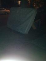 Nighttime Mat 
by EZ