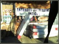 extended 
by wim rutten