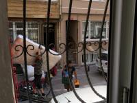 Out My Front Window 
by EZ